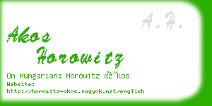 akos horowitz business card